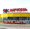 Гипермаркеты в Сарманово